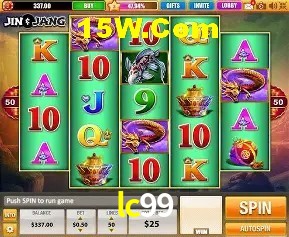 Exclusive Offers lc99
